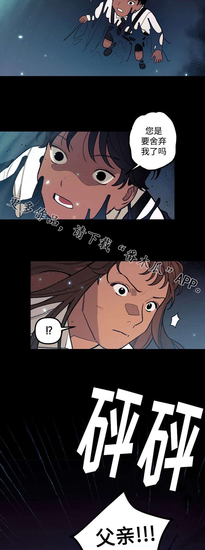 /template/pc/baozi/image/load.gif