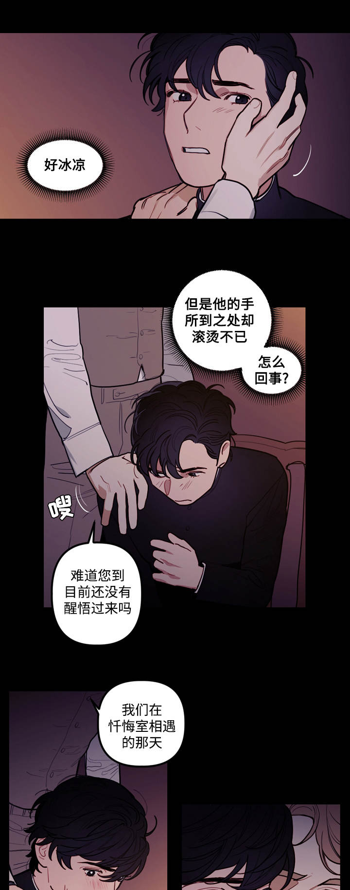/template/pc/baozi/image/load.gif