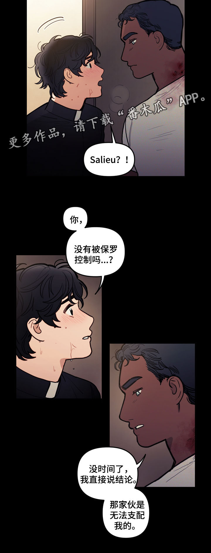 /template/pc/baozi/image/load.gif