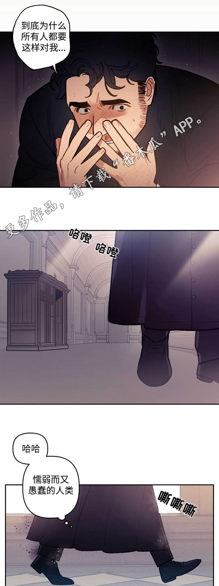 /template/pc/baozi/image/load.gif