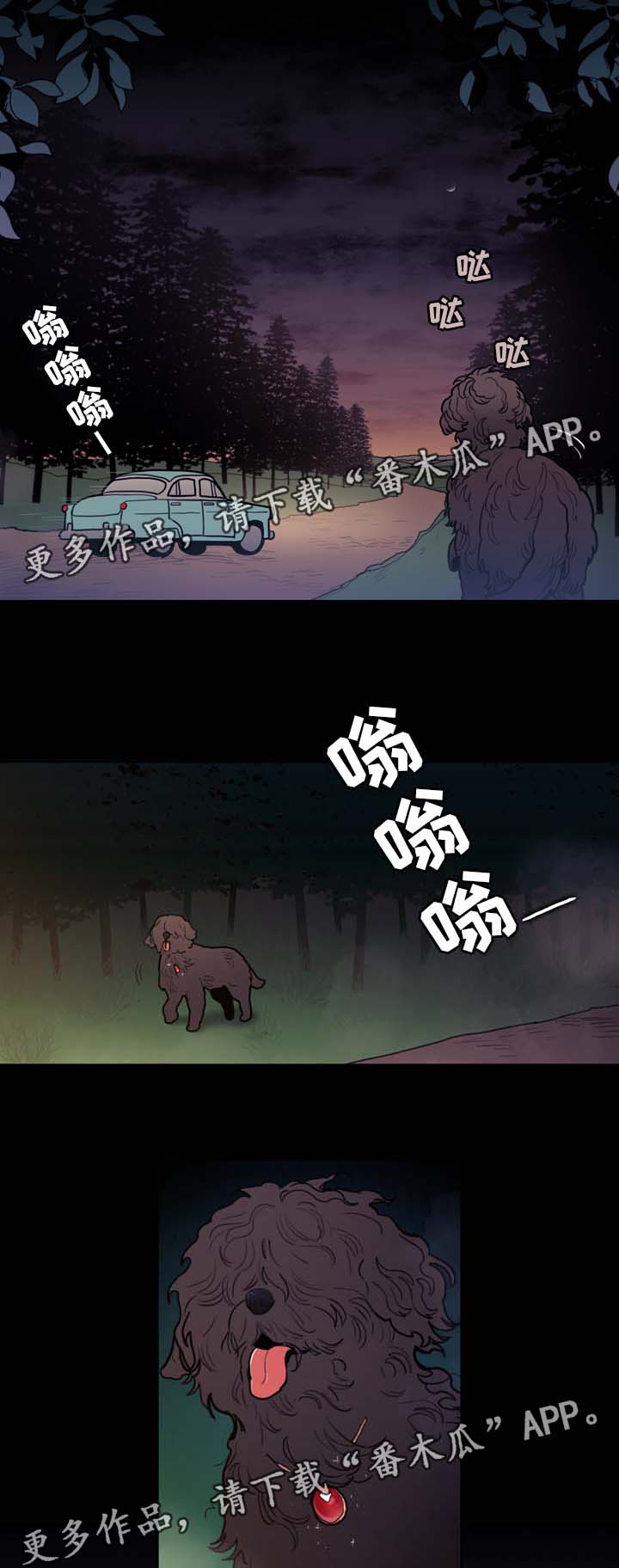 /template/pc/baozi/image/load.gif