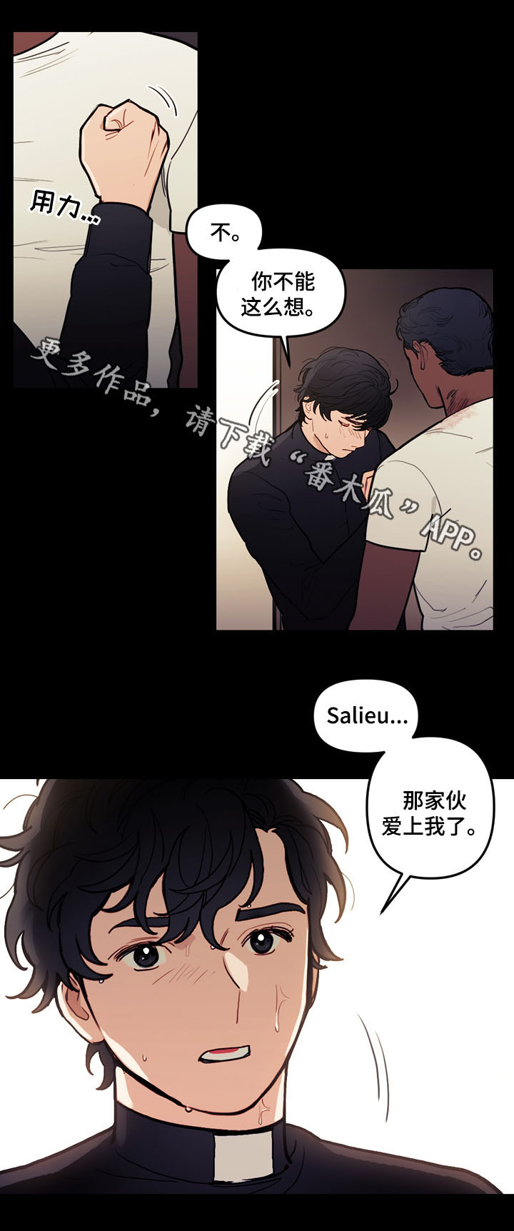 /template/pc/baozi/image/load.gif