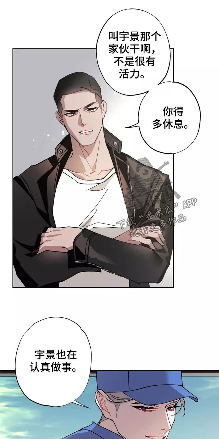 19