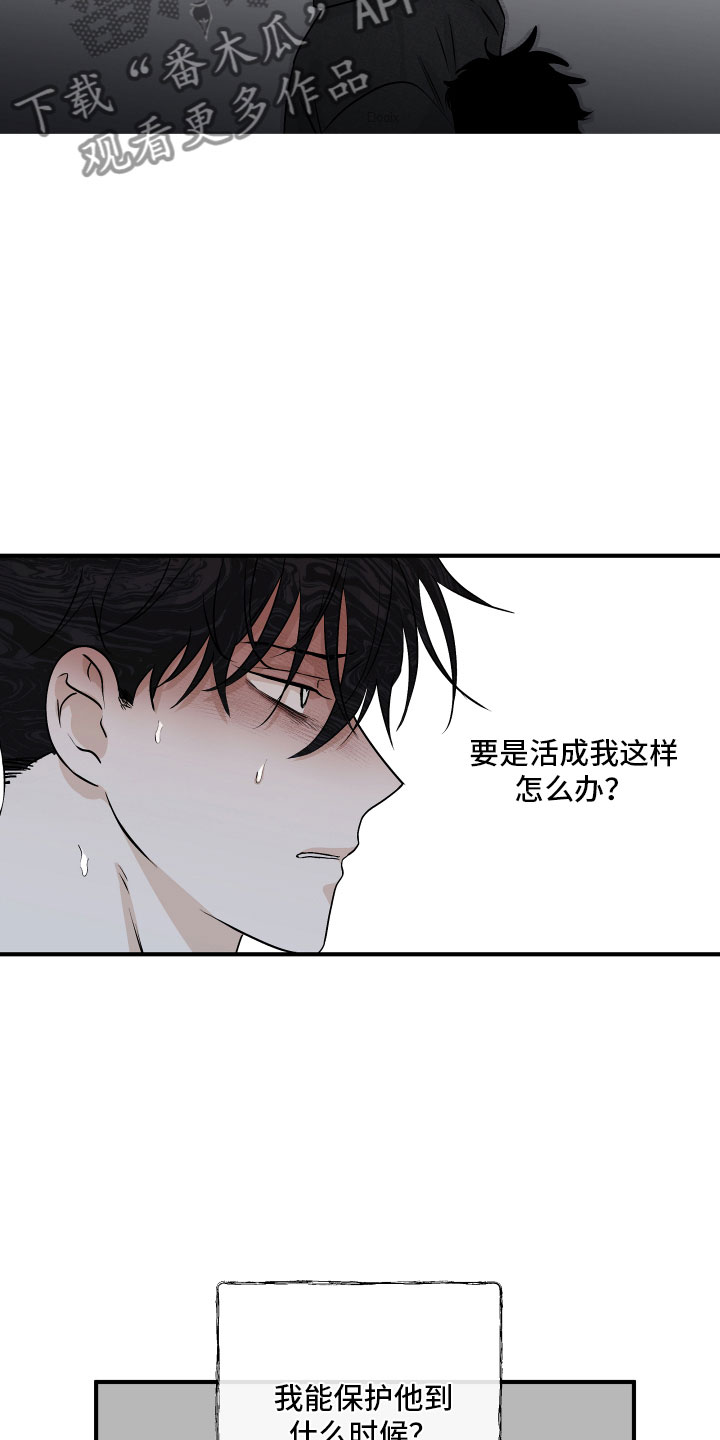 28