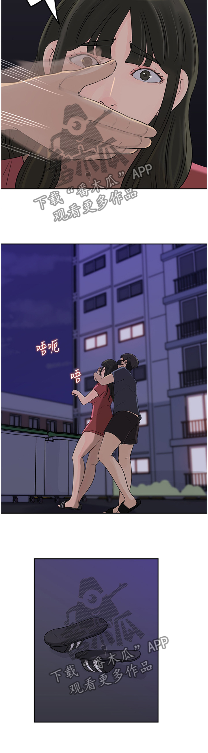 /template/pc/baozi/image/load.gif