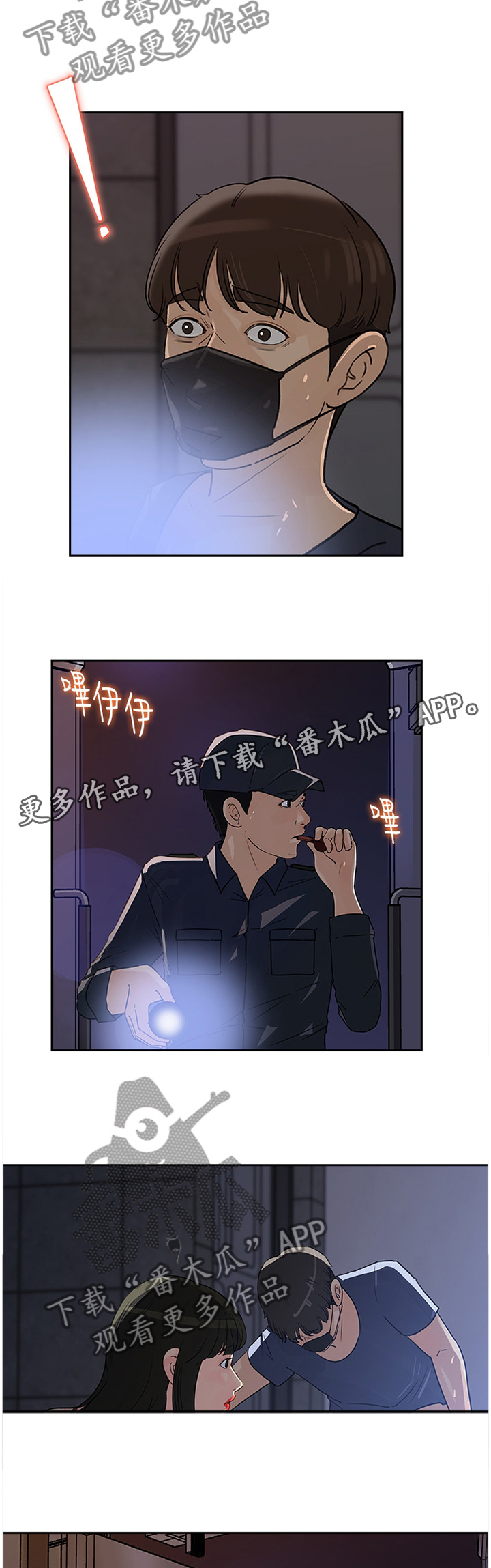 /template/pc/baozi/image/load.gif