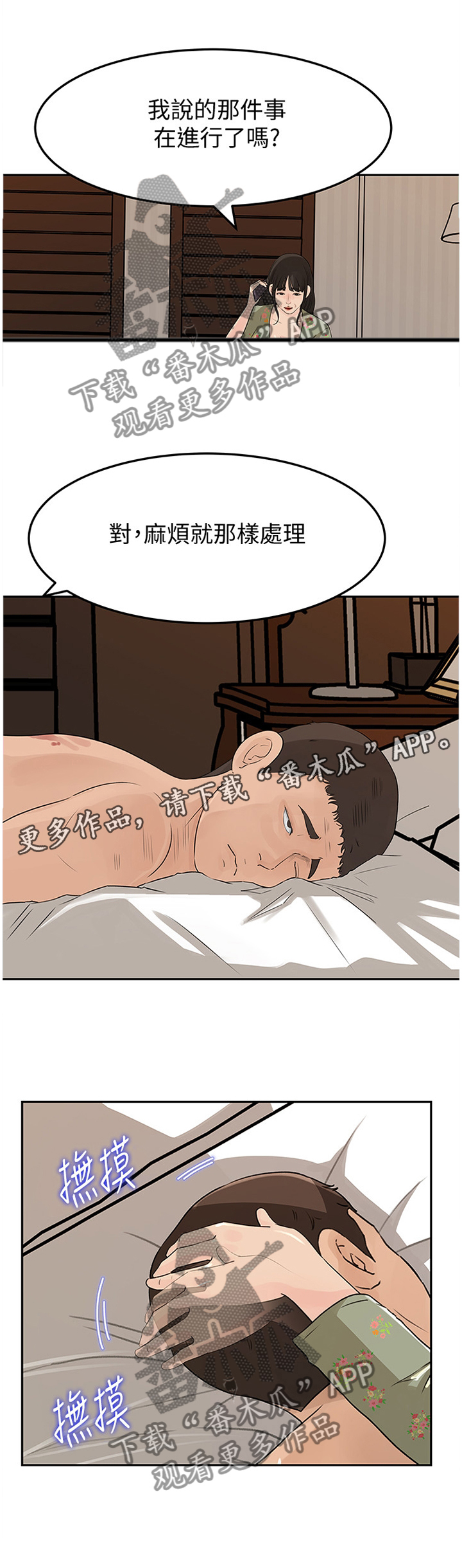 12.jpg