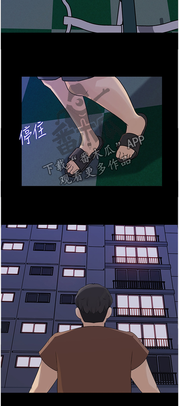 /template/pc/baozi/image/load.gif