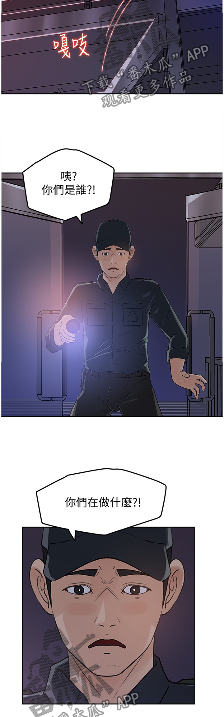 /template/pc/baozi/image/load.gif