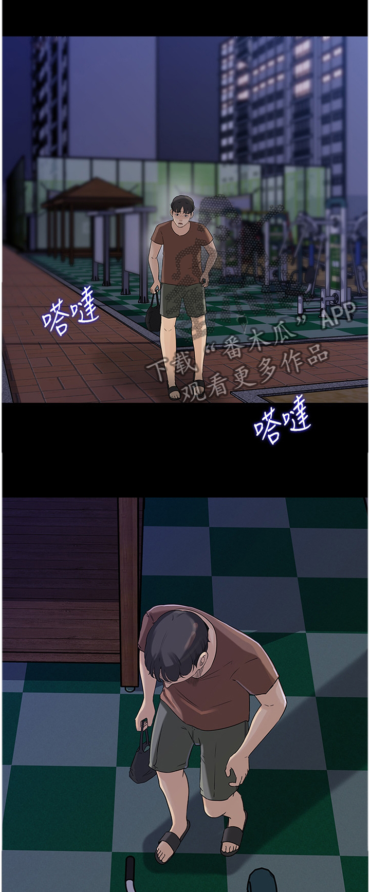 /template/pc/baozi/image/load.gif