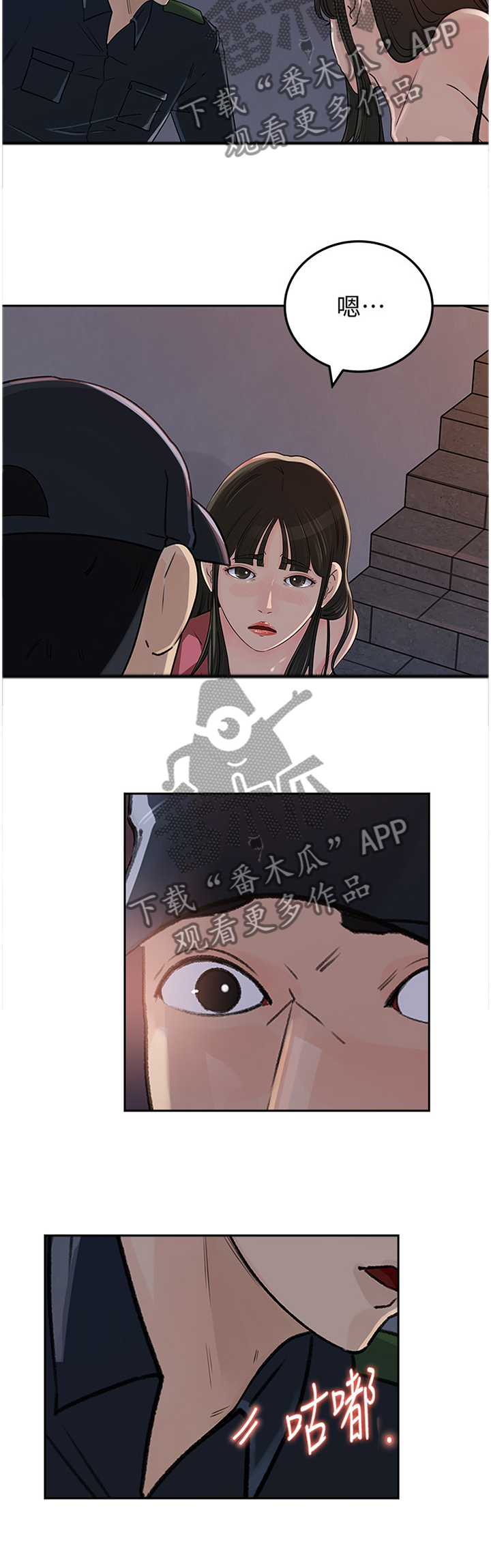 /template/pc/baozi/image/load.gif