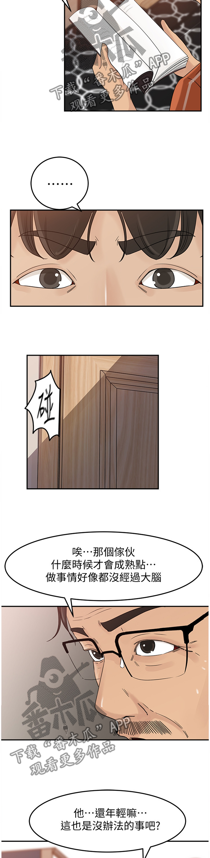 7.jpg