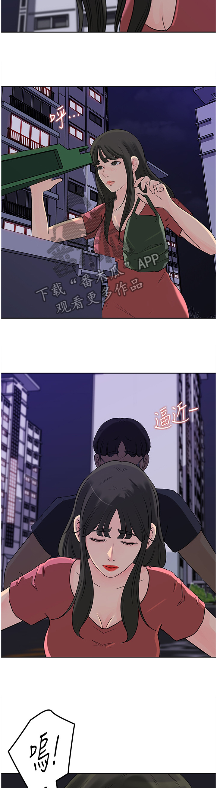 /template/pc/baozi/image/load.gif
