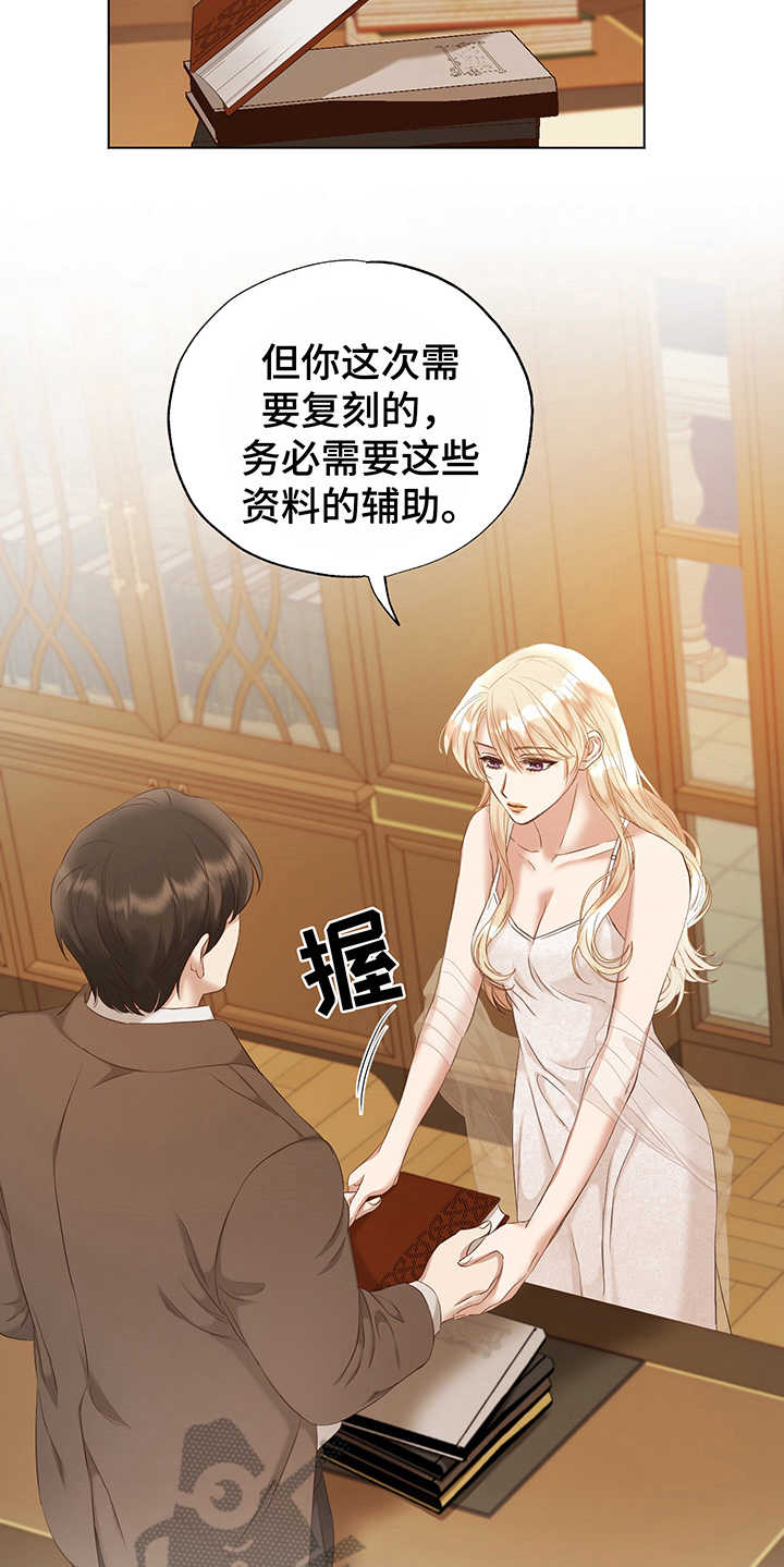 /template/pc/baozi/image/load.gif