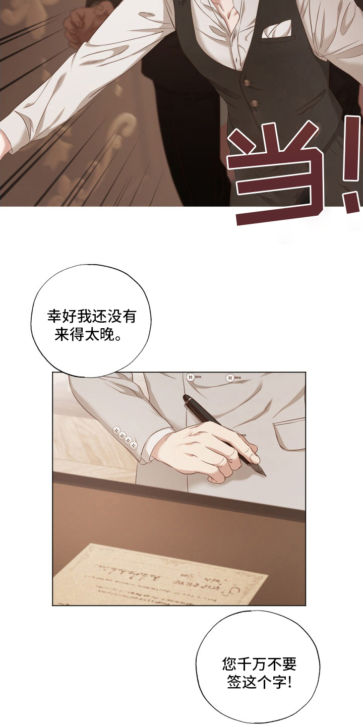 18
