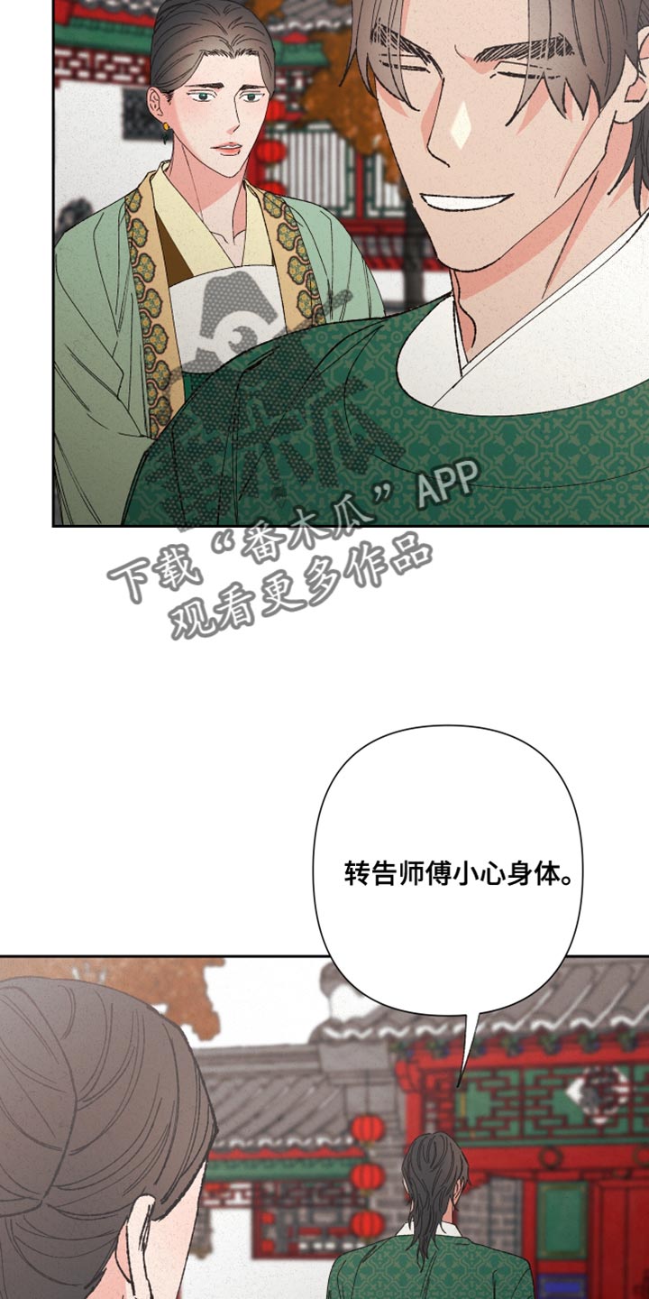 29