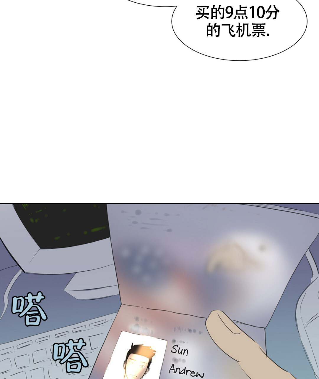 9.jpg