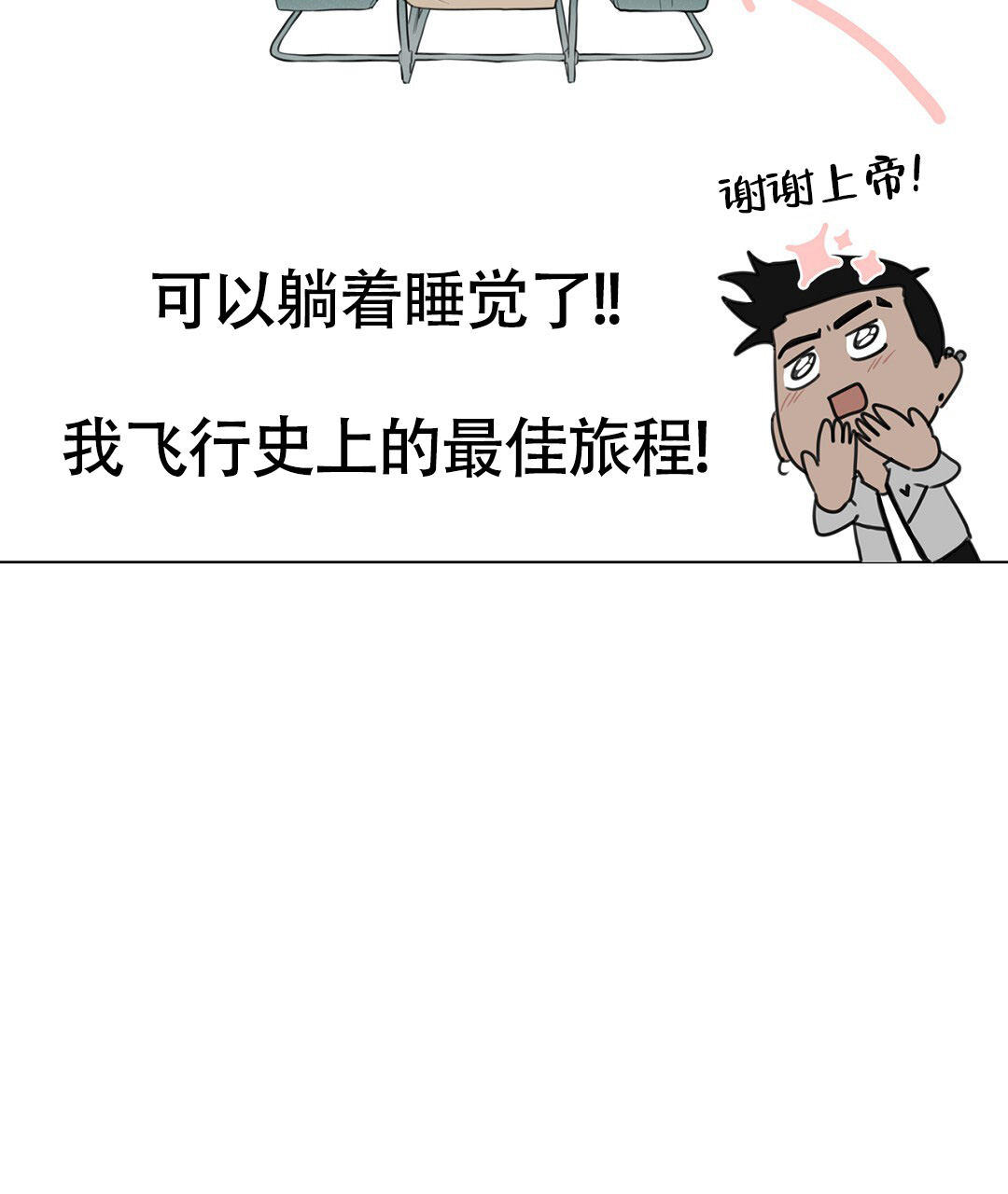 82.jpg