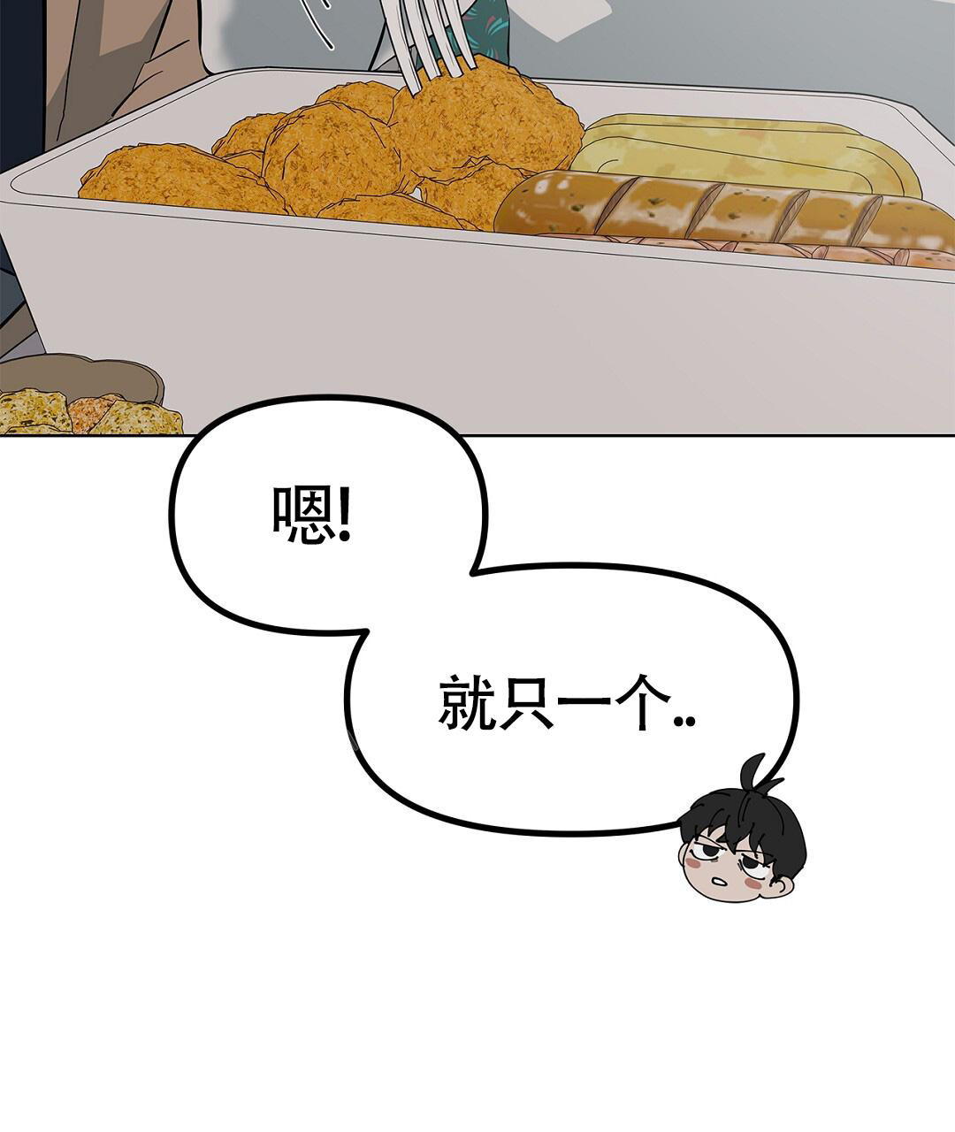 53