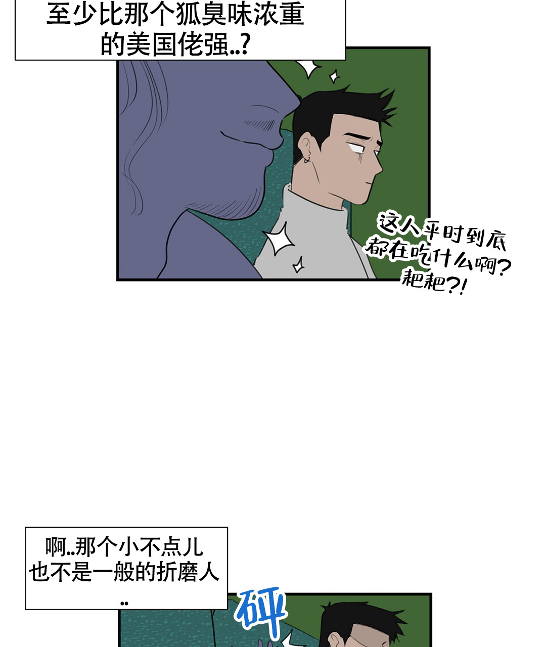 70.jpg