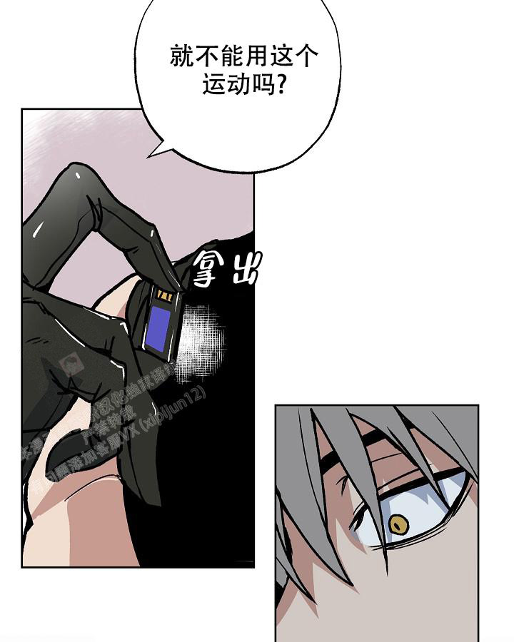 31