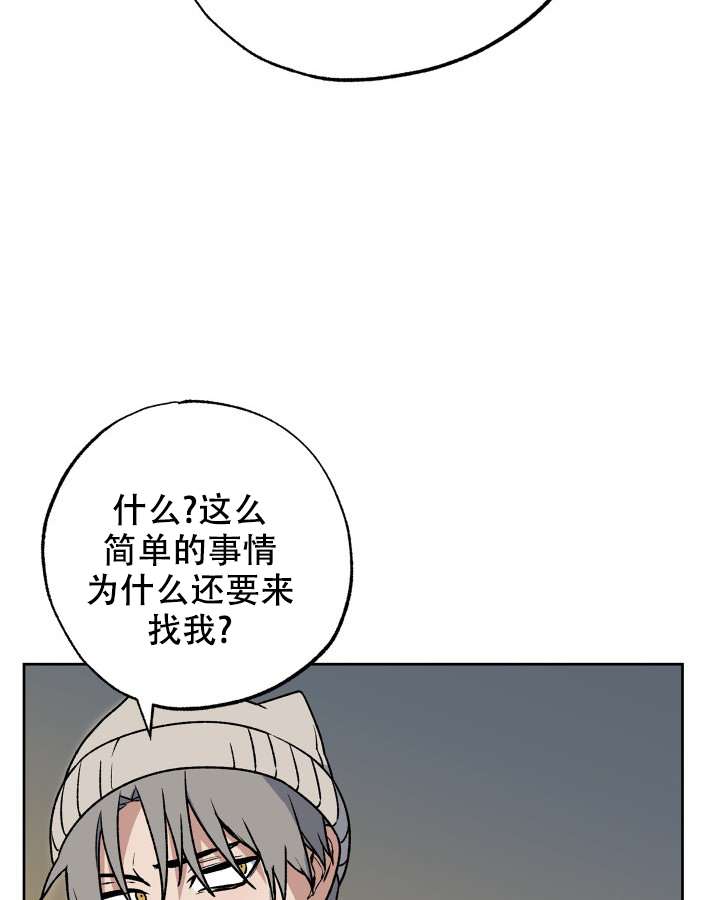 49
