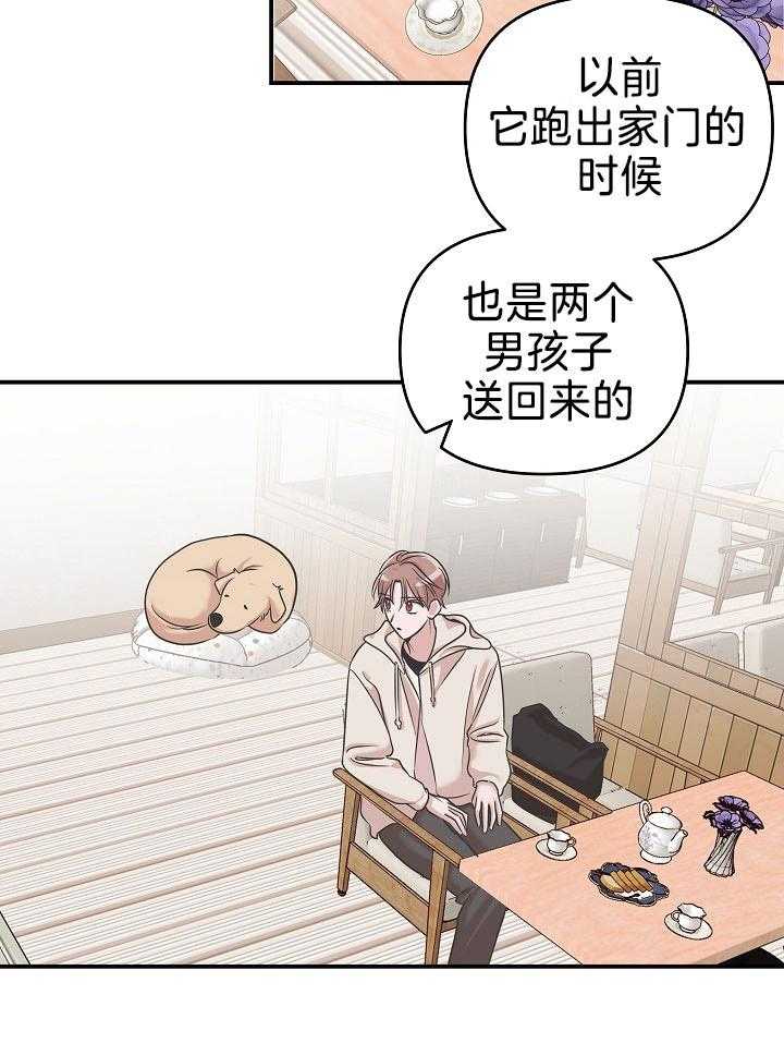 37