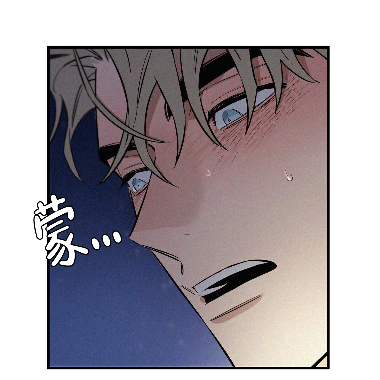 49