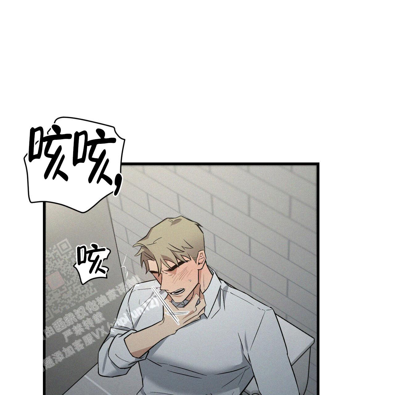 49