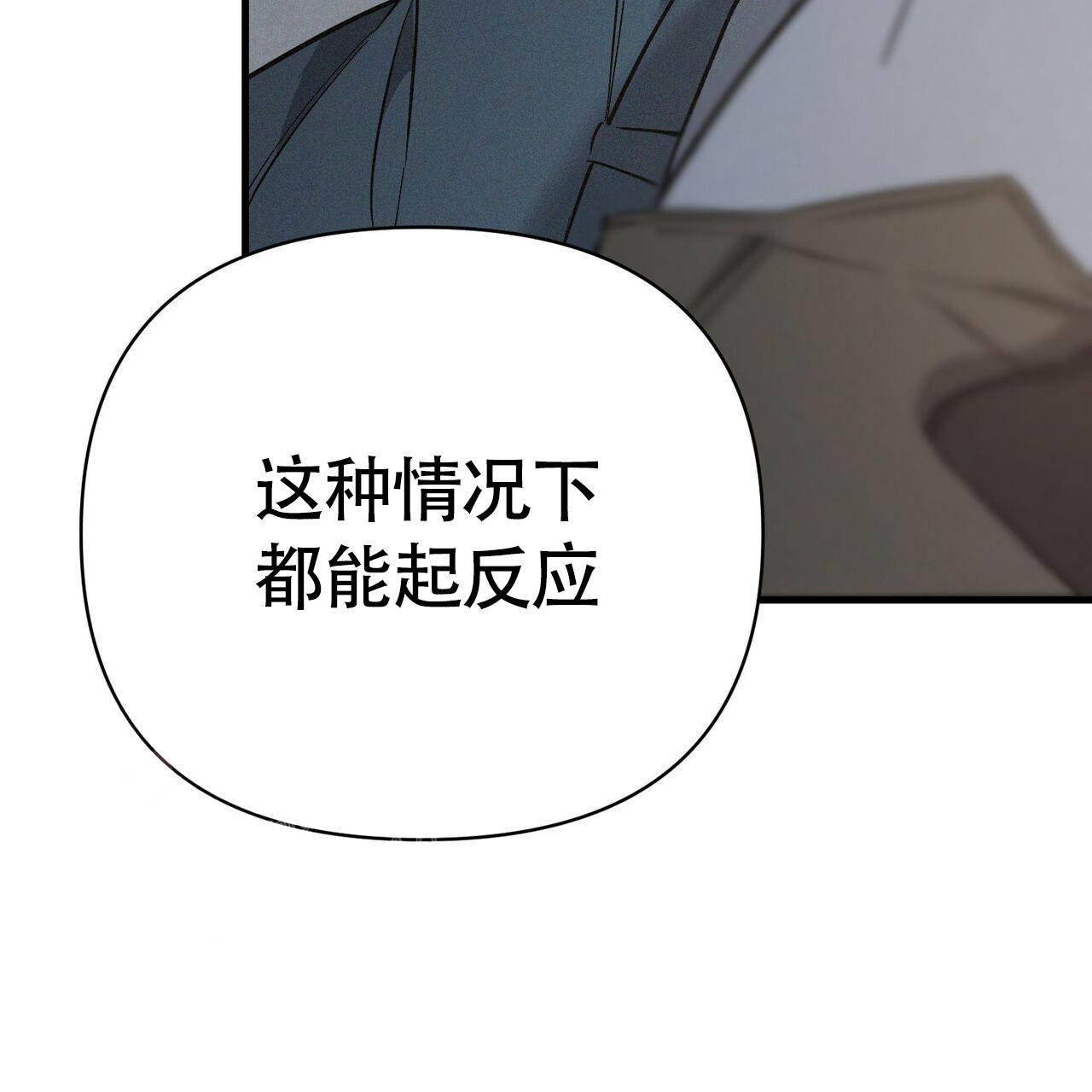 76