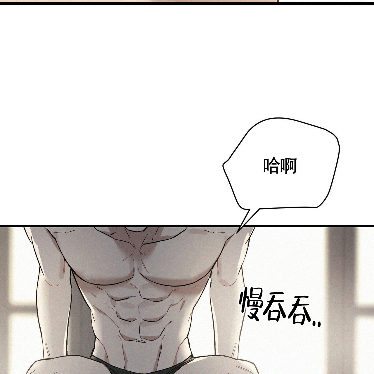73