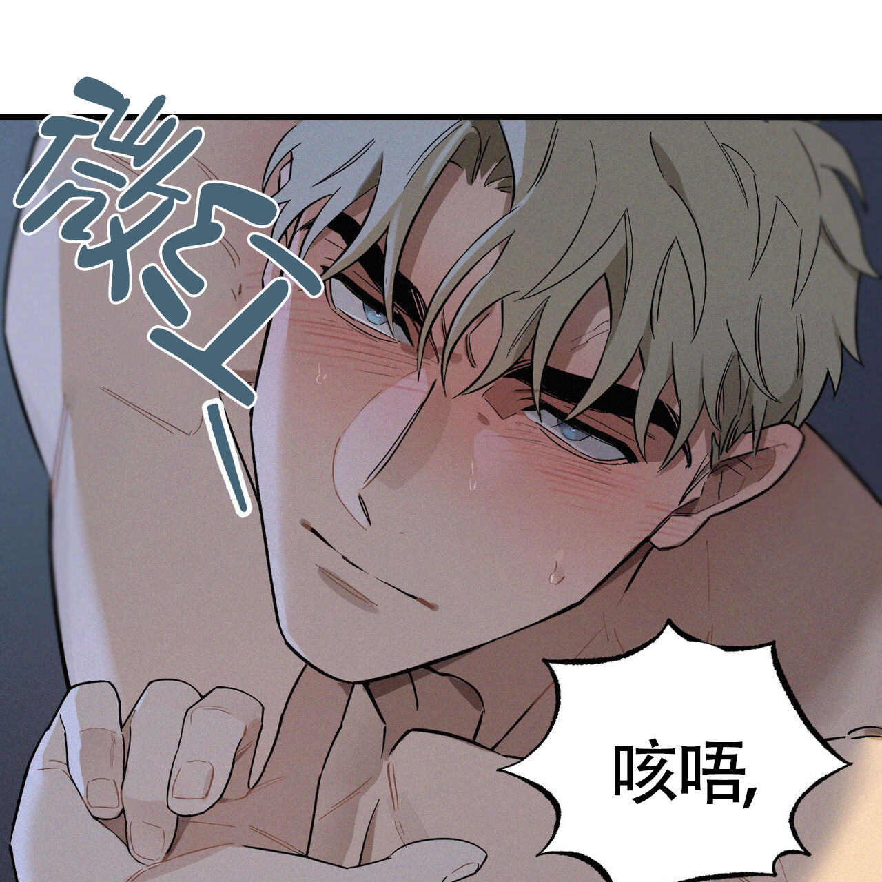 54