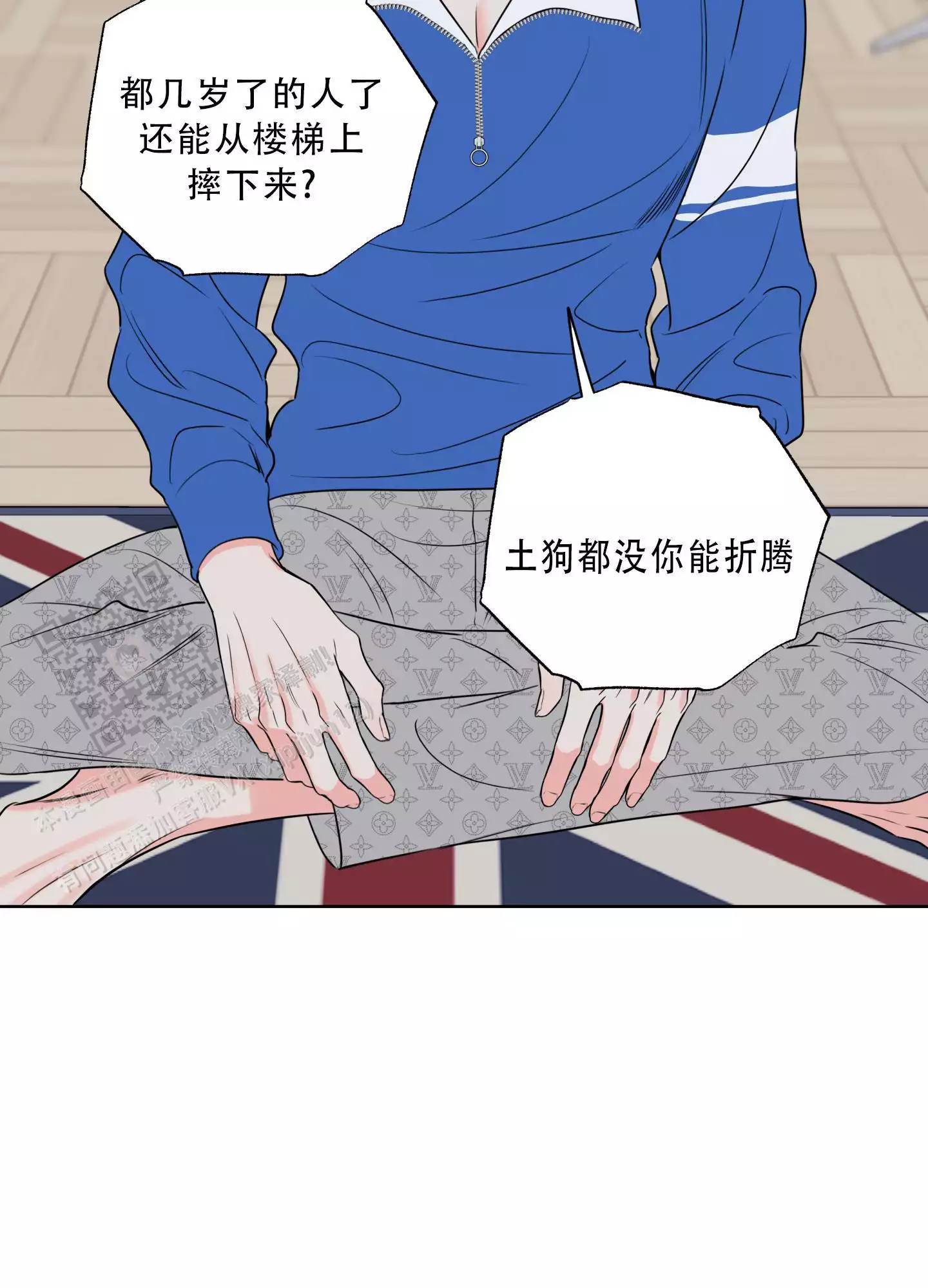 19