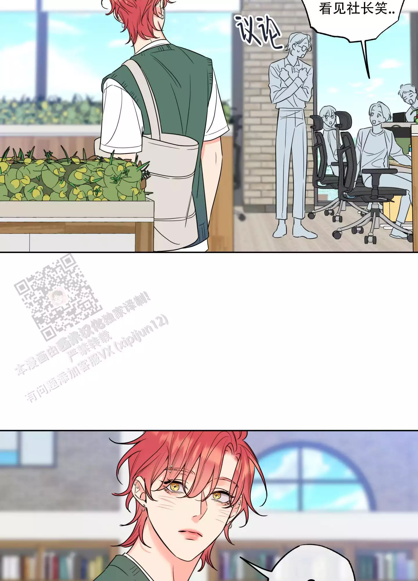 33