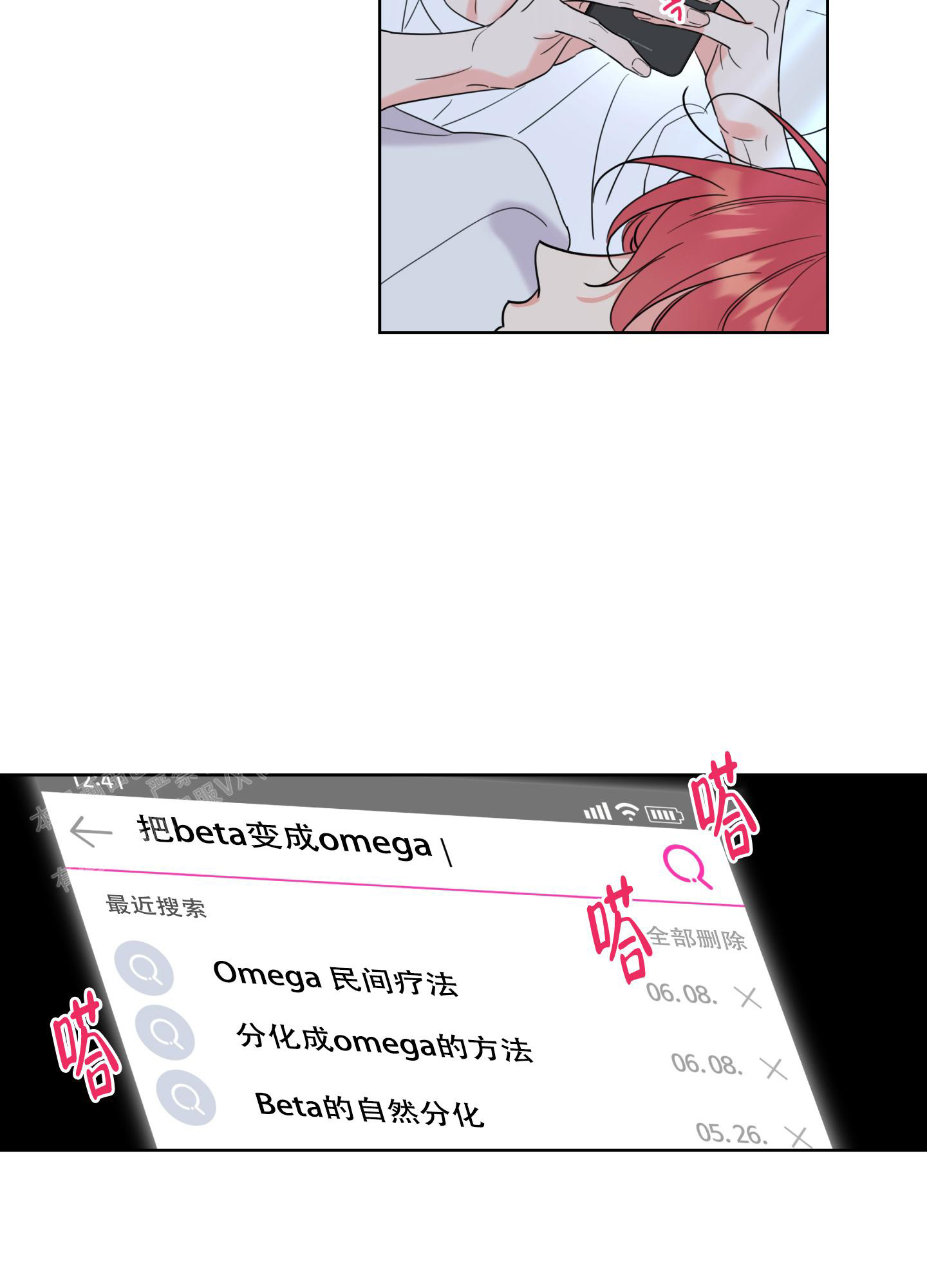 15