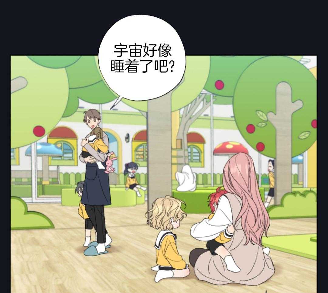 44