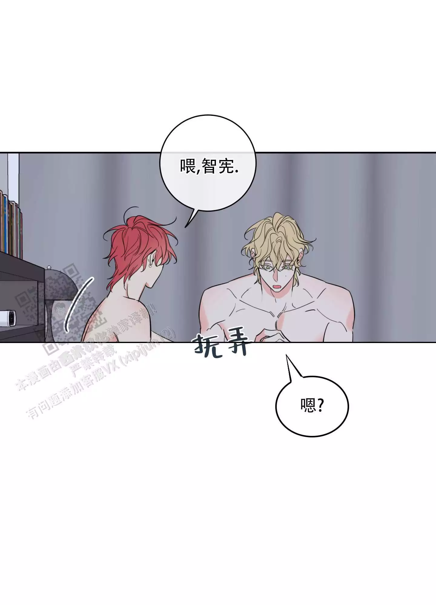 49