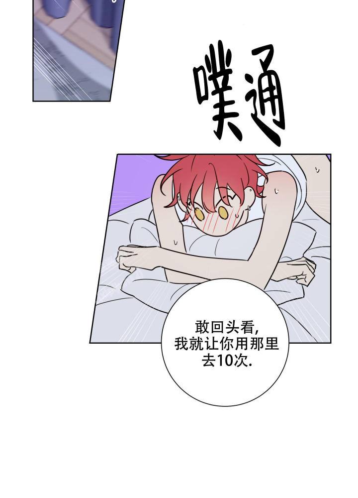 38
