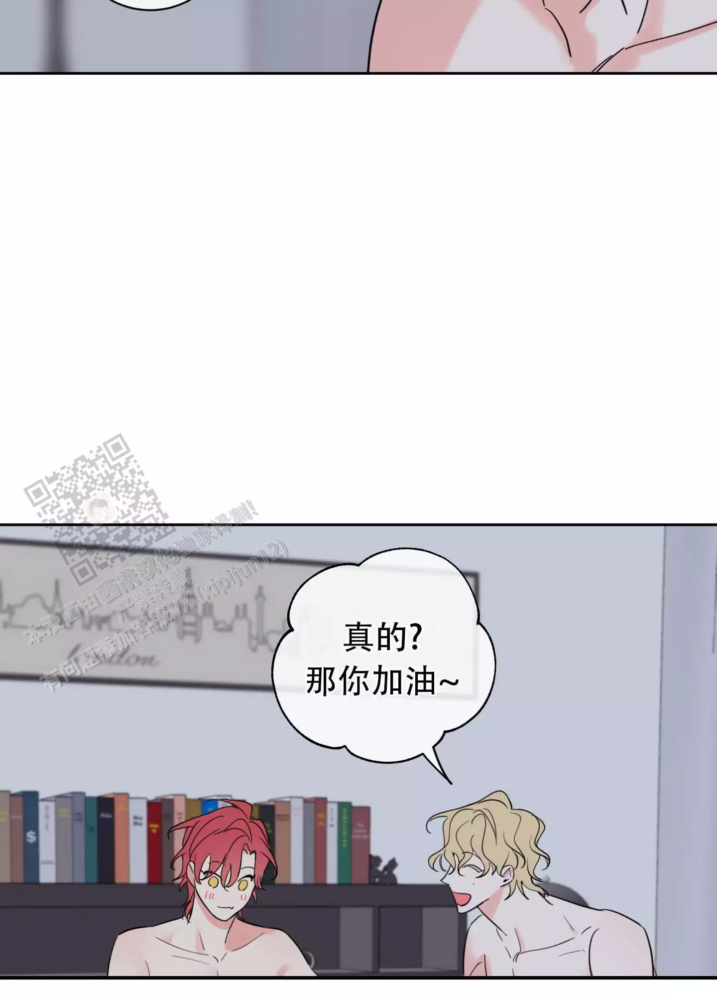 52