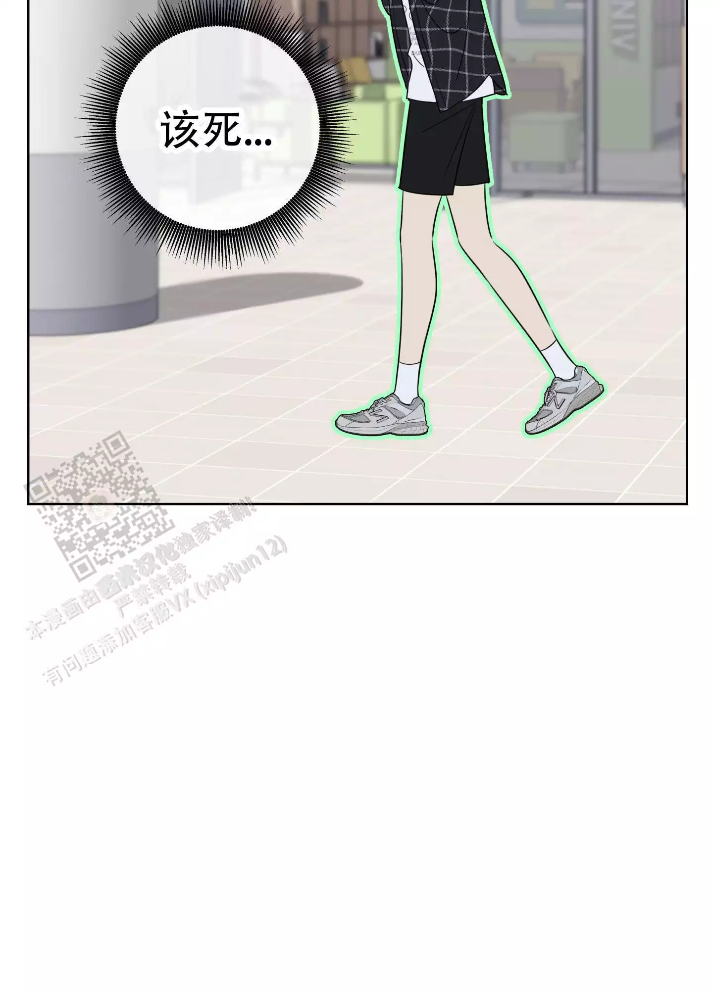 52