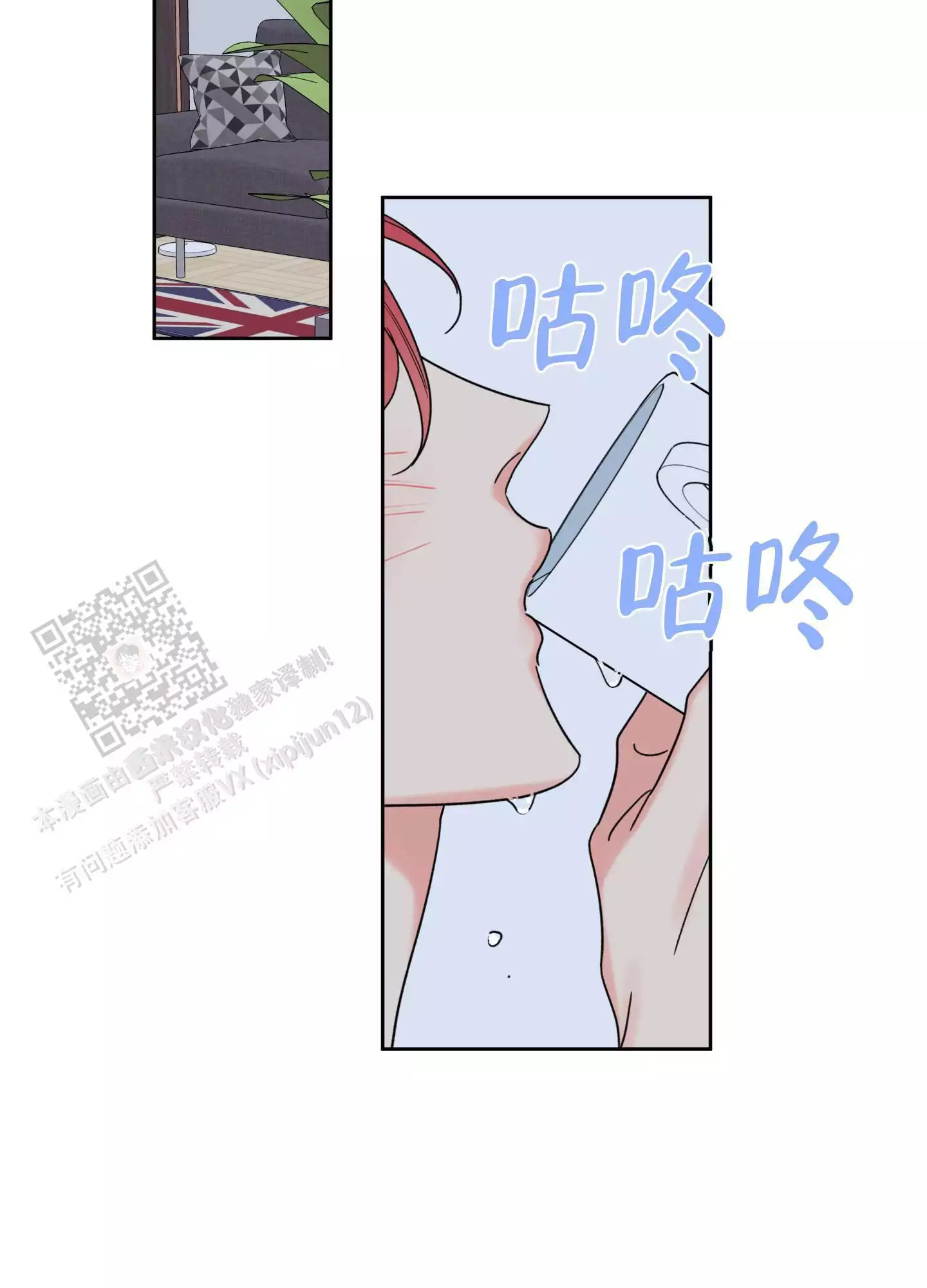 48