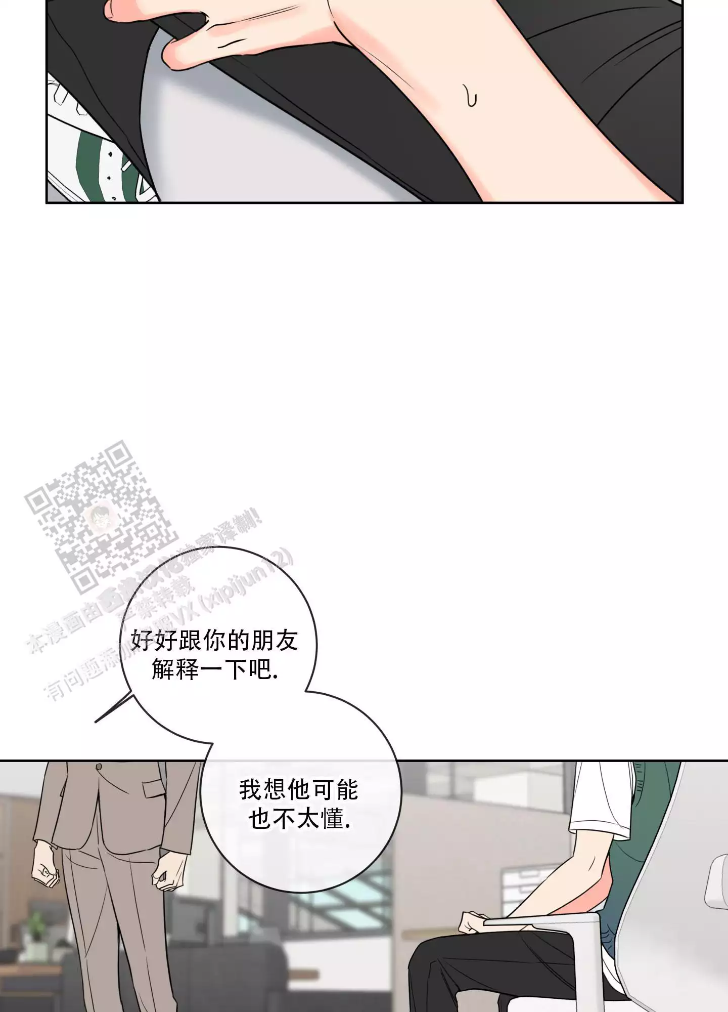37