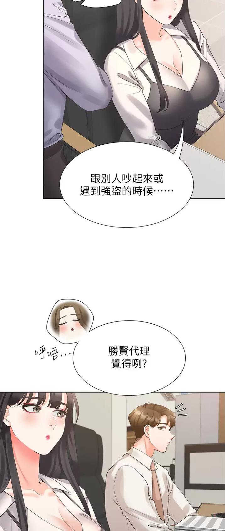 /template/pc/baozi/image/load.gif