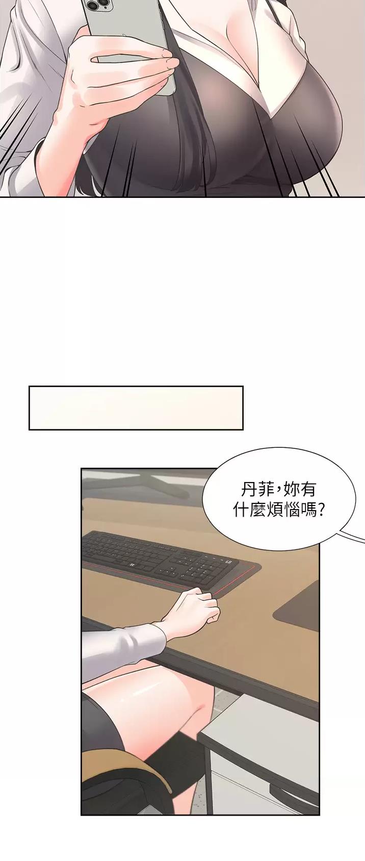 /template/pc/baozi/image/load.gif