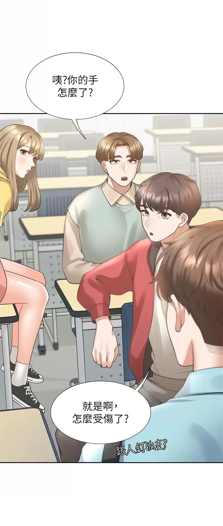 /template/pc/baozi/image/load.gif