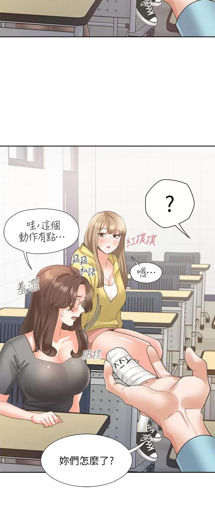 /template/pc/baozi/image/load.gif