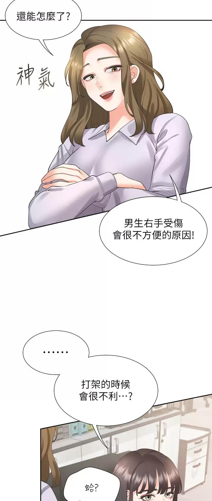 /template/pc/baozi/image/load.gif