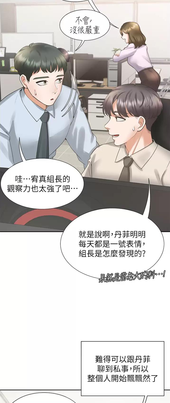 /template/pc/baozi/image/load.gif