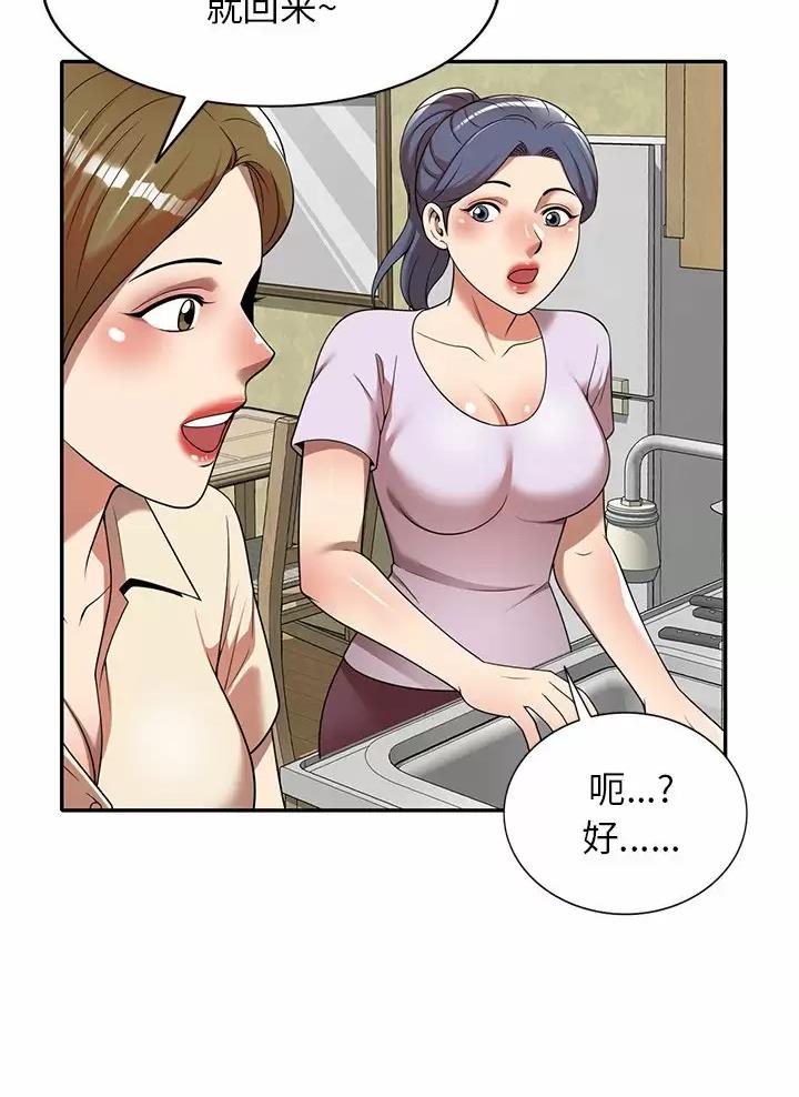 49