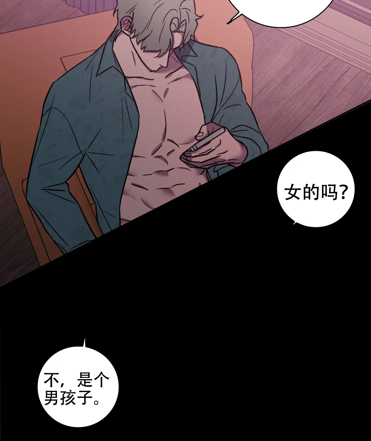 29